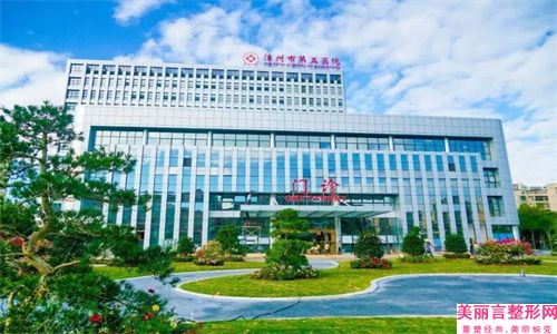 中国下颌骨髁医院哪家好：下颌骨髁医院前50名名气传播