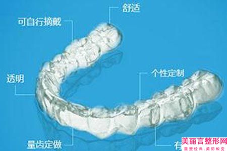 商丘明宇整形医院乳晕再造会不会伤害到牙龈
