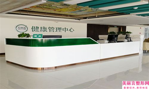 上饶人民医院烧伤美容整形外科王晓东医生,车德平医生技术审美在线