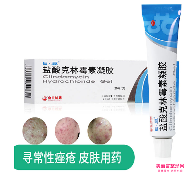 新乡市第二人民医院整形外科薛正钦整形医生价格(收费标准)招牌项目及一览