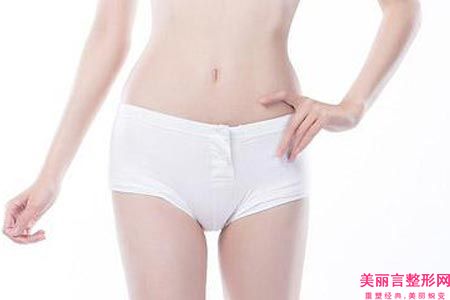 石增岭医生好不好｜阴道紧缩做术｜附扬州施尔美医疗美容医院价格(价目)表