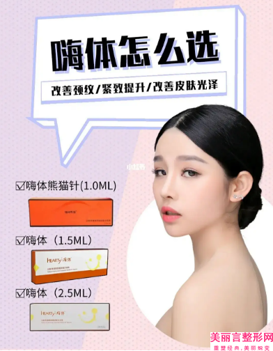 佛山市剥离技术除皱医生排名榜前十位近期公布-肖鹏整形医生夺得榜首