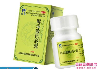 全国整形医院重睑整容手术多少钱：重睑整容手术医院50强个个都是王牌
