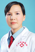 广空后勤医院整形美容中心冼纪雯