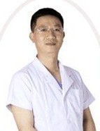 山东中医药大学中鲁医院激光整形美容中心余世放