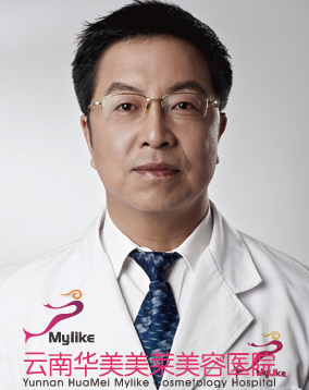 云南华美美莱美容医院兰云