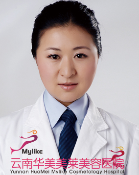 云南华美美莱美容医院邹庆