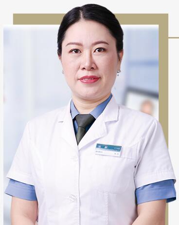 天津博莱美医疗美容门诊部陈敏