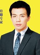 广州眼黛医疗美容诊所苏晖展