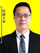 南宁柠檬爱美医疗美容门诊部陈俊武