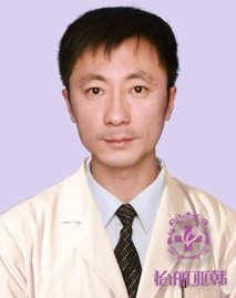 天津怡丽亚韩医疗美容医院林海峰