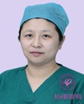 天津怡丽亚韩医疗美容医院钟姗姗