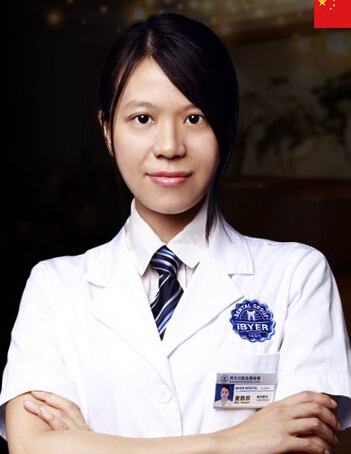揭阳创雅健口腔门诊部麦凯欣