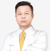 广州中科美医疗美容医院徐长亮