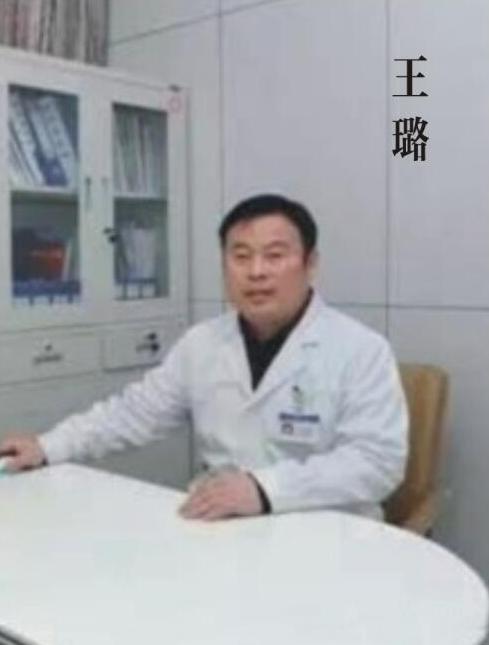 郑州名门医疗美容整形医院王璐