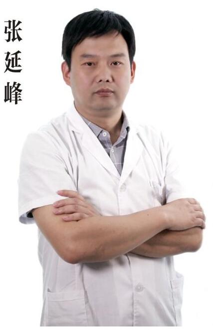 郑州名门医疗美容整形医院张延峰