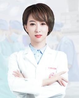 天津爱丽诺整形美容医院（原欧菲）陈娇