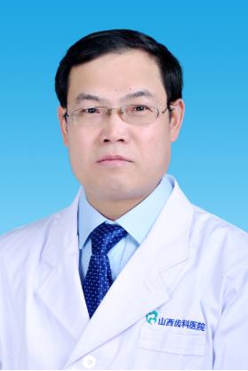 山西齿科医院车耀宁