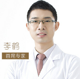 株洲宇芳姬医疗美容门诊部李鹤