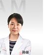 上海薇琳医疗美容医院孙荣