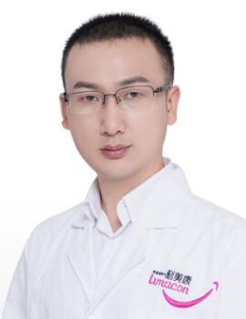 遵义陈丽医疗美容诊所关仕圻