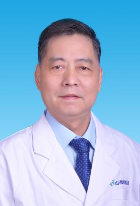 山西齿科医院南志坚