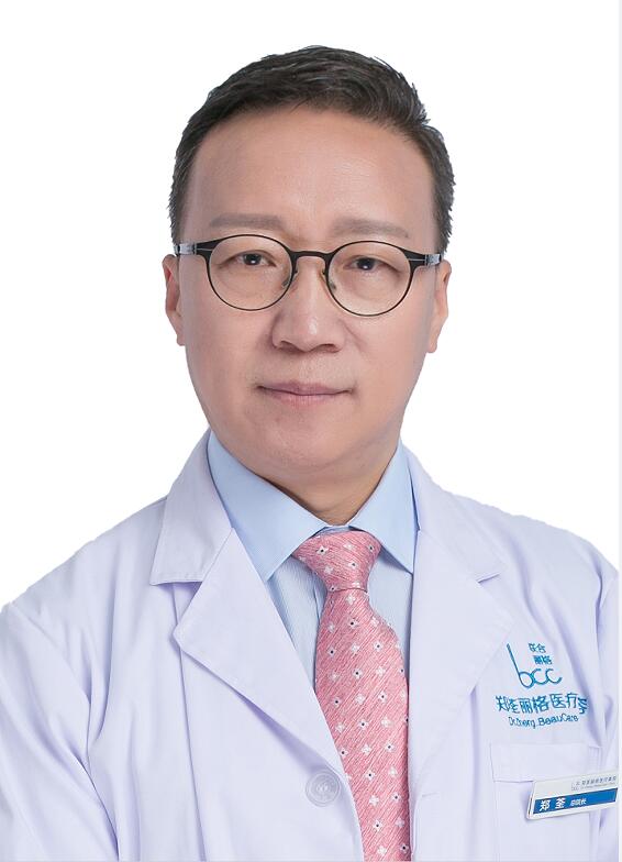 重庆郑荃丽格医疗美容门诊部郑荃