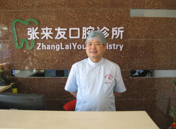 铜陵晶美整形美容医院张来友