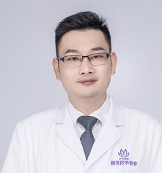 广州伊比特医疗美容门诊部吴桐