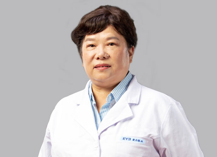 珠海史记口腔门诊部汪振芳