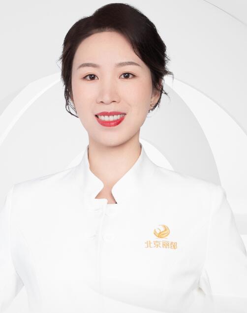 北京丽都医疗美容医院曹令