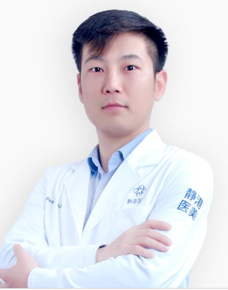 沧州静港医疗美容诊所罗忠振
