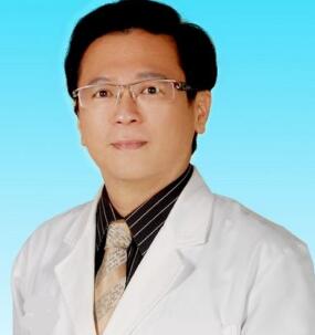 鸡西王医生整形外科门诊部吴政谚