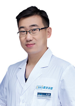 北京德美诊联凌云医疗美容诊所白明