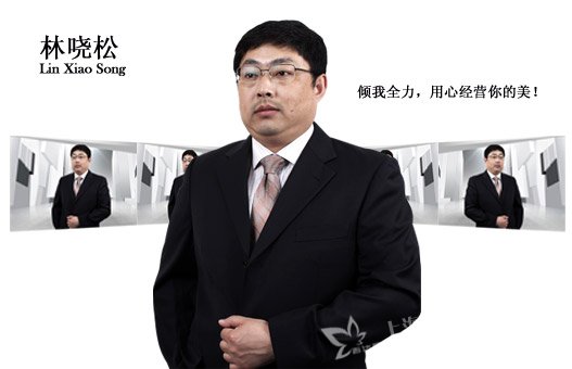 上海伯思立医疗美容门诊部林晓松