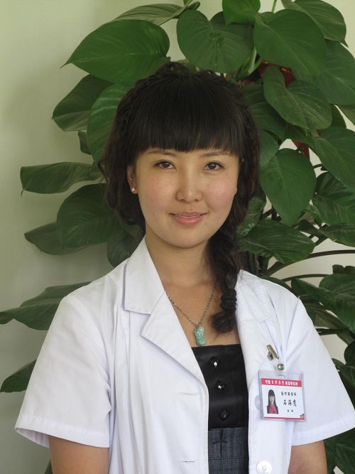 宁夏自然医学美容诊所石海鹰