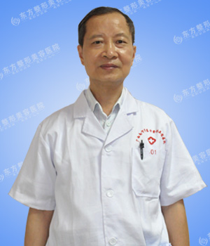 南宁东方医疗美容医院杨竞忠