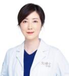 上海光博士医疗美容门诊部李彬