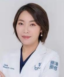 广州丽港丽格医疗美容门诊部麦晓婷