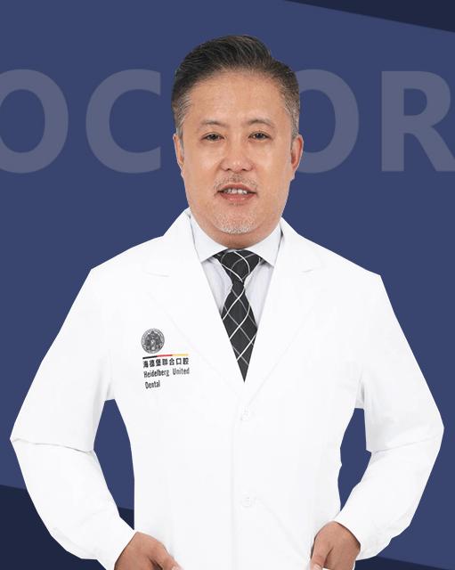 北京海德堡联合口腔医院吴华庭
