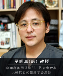 长沙艺星医学美容医院吴明真
