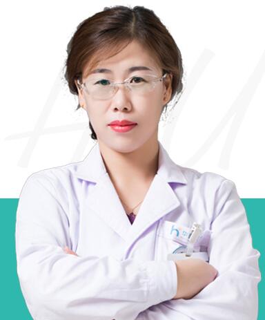 呼和浩特华医医疗美容门诊部郭青芳