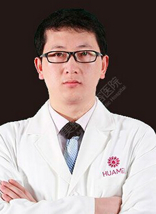 贵阳华美整形美容医院杜良军
