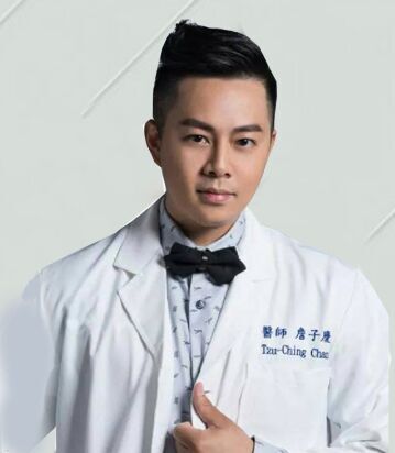 萍乡优美医疗美容门诊部詹子庆