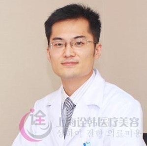 上海诠韩医疗美容医院李健