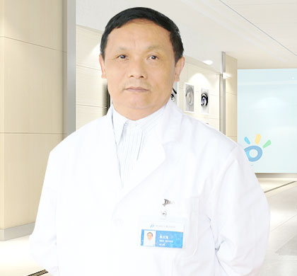 成都博雅医疗美容门诊部陈文清