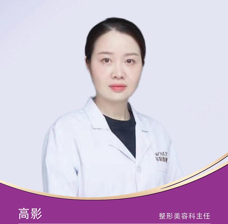 石家庄美莱医学美容医院高影