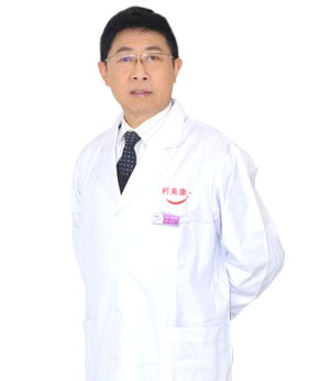 贵州整形美容外科医院王家顺