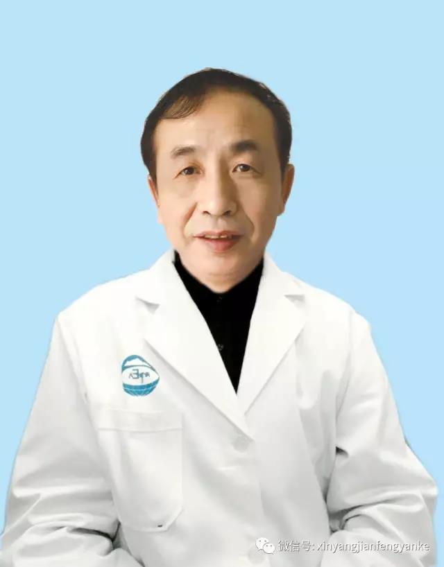 信阳尖峰眼科医院程正福