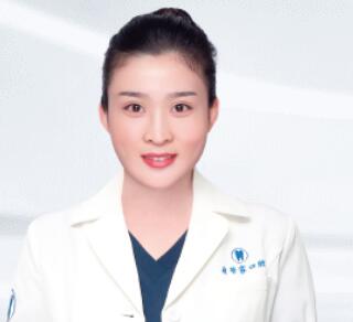北京牙管家口腔诊所高丹
